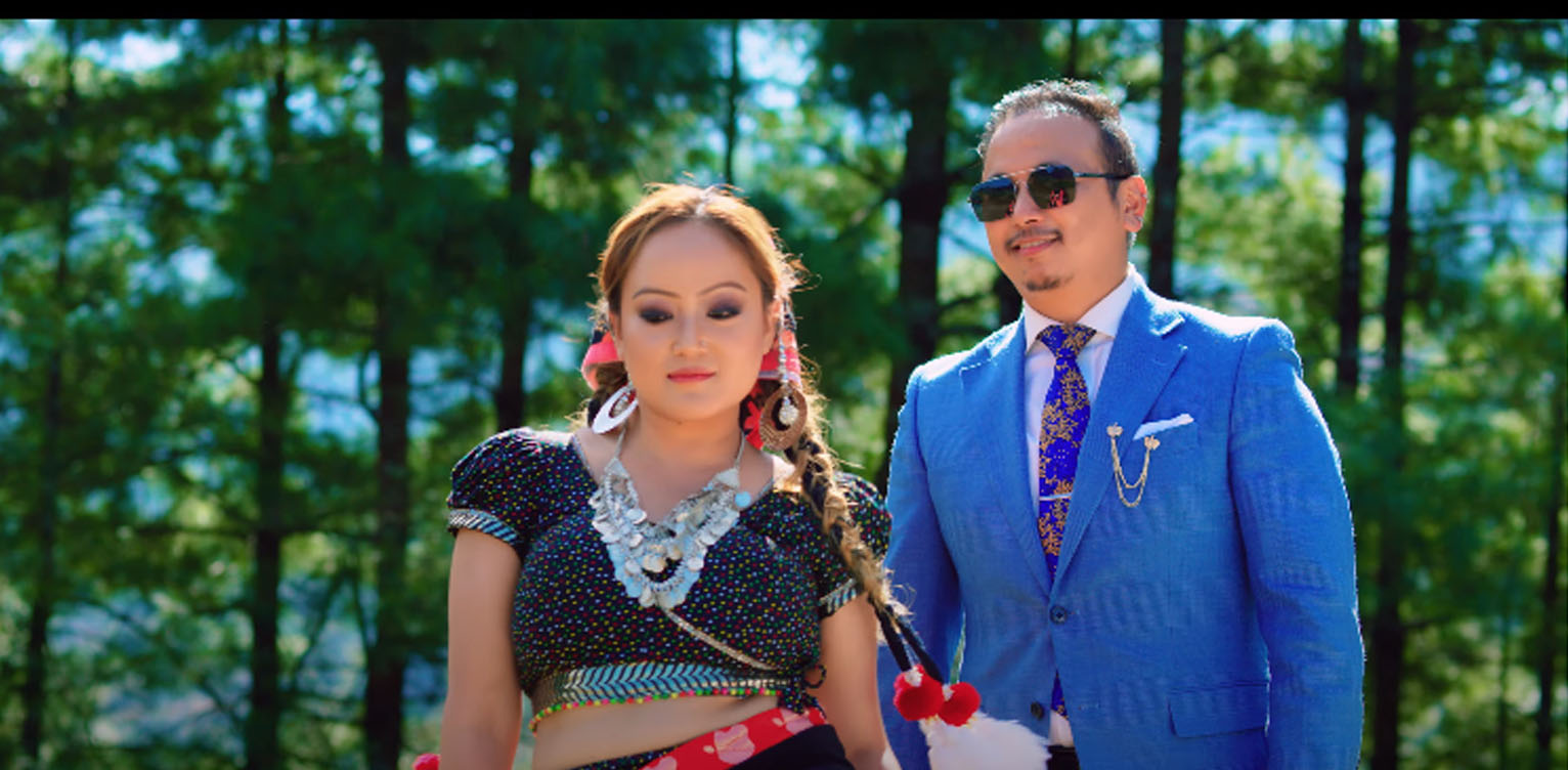 इन्द्रहाङ लिङ्देन अभिनीत ‘तिमी गीत जिन्दगीको’ सार्वजनिक